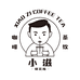 小滋饮品原料