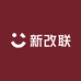 新改联