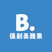 保利美雅集