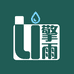 擎雨车品理想社
