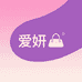 爱妍时尚箱包