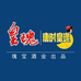 皇瑰稠酒企业店
