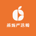 燕甄严选阁