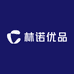 林诺优品