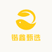 锴鑫甄选阁