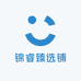 锦睿臻选铺