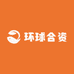 国内外合资商品总店