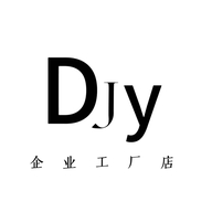 DJY服饰