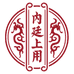 内廷上用至臻冲饮旗舰店