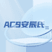 安辰氏全亚专卖店