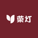 荣灯臻选阁