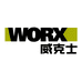 WORX威克士旺涵工具店