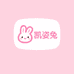 凯姿兔女装旗舰店