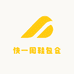 快一周鞋包仓