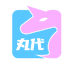 丸代潮玩
