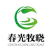 九华山春光牧晓土特产