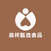 翁祥甄选食品行