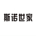 斯诺世家移动空调旗舰店