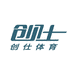 郑州创仕台球器材
