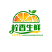 柠香果园
