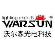 Warsun沃尔森光电科技专卖店