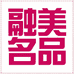融美名品