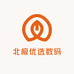 北极优选数码