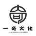 一奇文化高端凤眼