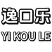 逸口乐口腔护理旗舰店