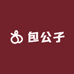 包公子手工皮具