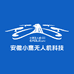 安徽小鹰无人机科技有限公司
