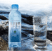 龙湾矿泉水企业店