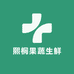 熙桐果蔬生鲜