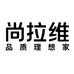 尚拉维家居用品旗舰店
