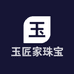 玉匠家珠宝和田玉