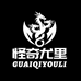 怪奇本地全域线上运营