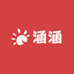 涵涵皮衣工厂店