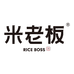 米老板上海大米专卖店