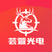 芸萱光电热成像