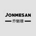 Jonmesan服装旗舰店