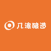 几渡酿造