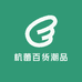 杭蕾百货潮品