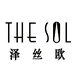 THE SOL正一专卖店