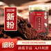 滋赋中天保健食品专卖店