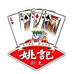 YAOJI三兔精品扑克批发店