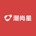 潮尚星球雾化