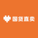 小涵国货直卖