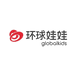 globalkids儿童安全座椅的店铺头像