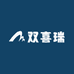 双喜瑞小店