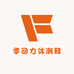 季回力休潮鞋
